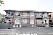 光マンション？
