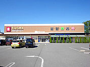 ショッピング施設「TSUTAYA 宇都宮竹林店まで703m」
