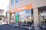 郵便局「宇都宮大学内郵便局まで485m」