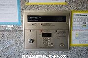 オートロック