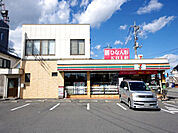 コンビニ「セブンイレブン 宇都宮元今泉店まで230m」