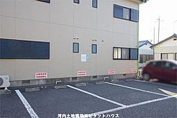 7 / 7