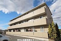 栃木県宇都宮市駒生町1020-2：物件画像／河内土地建物株式会社　ピタットハウス河内岡本店