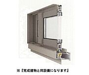 イメージ図
