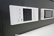 追い焚き
