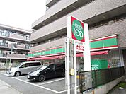 ローソンストア100 市川末広二丁目店（309m）