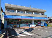 ローソン 西瑞江三丁目店（411m）