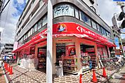 くすりの福太郎 浦安駅前店（211m）