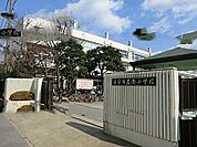 浦安市立南小学校（146m）