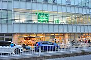 Y’s mart（ワイズマート） 浦安本店（626m）