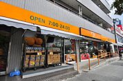 アコレ 南行徳1丁目店（764m）