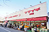 周辺：ヤマイチ船堀店（1092m）