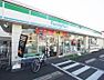 周辺：ファミリーマート 江戸川松江3丁目店（853m）