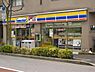 周辺：ミニストップ 本一色1丁目店（249m）