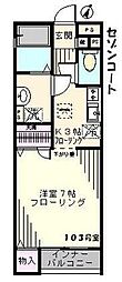 セゾンコート 1Kの間取図画像