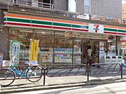 セブンイレブン 新小岩店（425m）