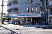 ローソン 浦安猫実五丁目店（340m）