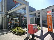 江戸川松江郵便局（187m）