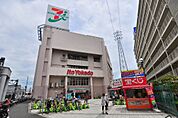 イトーヨーカドー 高砂店（798m）