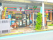 セブンイレブン 南小岩5丁目店（212m）