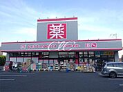 petit madoca（プチマドカ） 船堀店（223m）