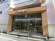 Shapo（シャポー）小岩（412m）