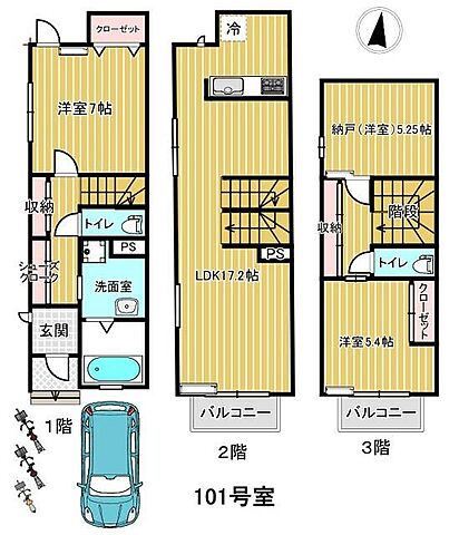 間取り