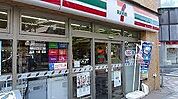 セブンイレブン 東小松川2丁目店（243m）