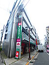 まいばすけっと 南小岩8丁目店（370m）