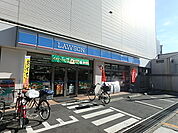 ローソン 西小岩四丁目店（450m）