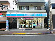 ローソン 京成小岩南口店（352m）