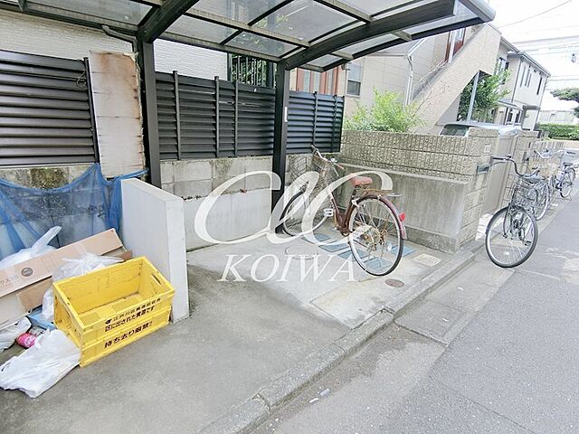 その他