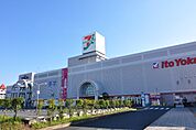 イトーヨーカドー 葛西店（657m）