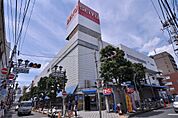 西友 浦安店（1089m）
