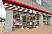セブンイレブン 浦安高洲2丁目店（934m）