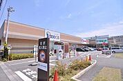 サミットライフガーデン浦安富岡店（1310m）