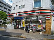 セブンイレブン 江戸川南葛西2丁目店（262m）