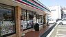 周辺：セブンイレブン 江戸川東葛西1丁目店（496m）