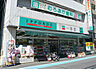周辺：ドラッグストア一本堂西葛西北口店（202m）