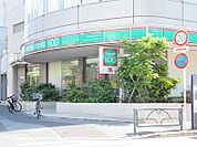 ローソンストア100 江東牡丹一丁目店（549m）