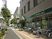 マルエツ 清澄白河店（320m）