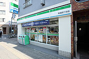 ファミリーマート 両国四丁目店（316m）