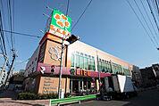 ライフ 菊川店（714m）