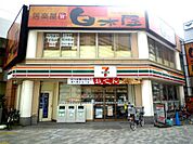 セブンイレブン 江東大島8丁目店（214m）