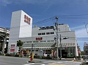 Akafudado（赤札堂） 深川店（661m）