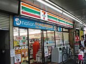 セブンイレブン 江東門前仲町店（225m）