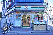 セブンイレブン 北区赤羽2丁目店（689m）