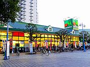 マルエツ 潮見店（475m）