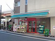 まいばすけっと 墨田緑2丁目店（511m）