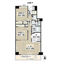 メゾンシャルム 2LDKの間取図画像